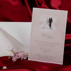 Пригласительные (60288) З52790