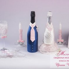 Коллекция И95765