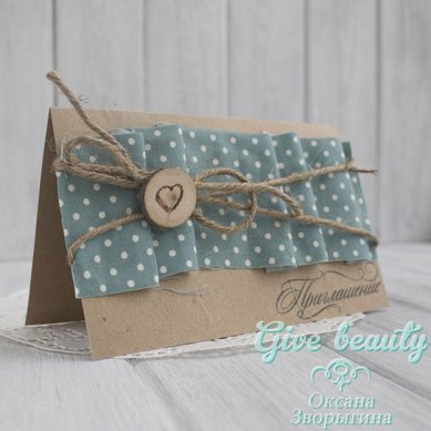 Приглашение G47642 - Свадебные аксессуары ручной работы Give Beauty