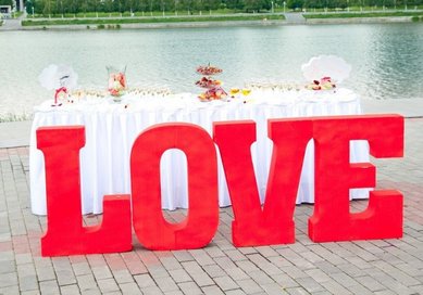 Буквы О47698 - Буквы из пенопласта Объемные буквы и фигуры