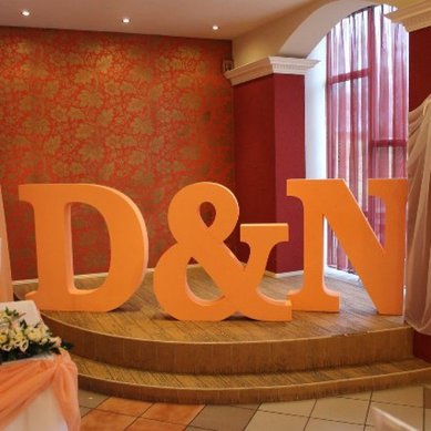 Инициалы молодоженов О47833 - Буквы из пенопласта Объемные буквы и фигуры