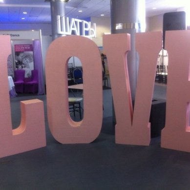 Буквы О47845 - Буквы из пенопласта Объемные буквы и фигуры