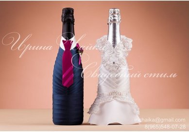 Коллекция И48555 - Мастерская свадебных аксессуаров Ирина Чайка