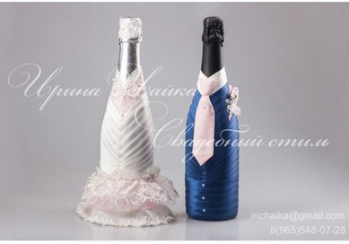 Аксессуар И49254 - Мастерская свадебных аксессуаров Ирина Чайка