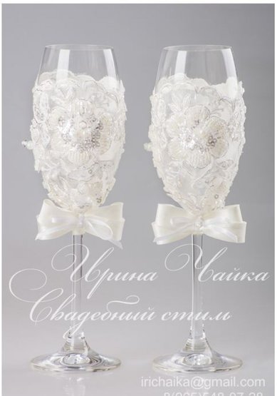 Аксессуар И49262 - Мастерская свадебных аксессуаров Ирина Чайка