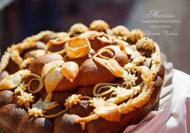 Свадебный каравай И49264 - Мастерская свадебных аксессуаров Ирина Чайка