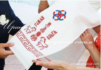 Аксессуар И49265 - Мастерская свадебных аксессуаров Ирина Чайка