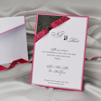 Пригласительные (70761) З52756 - Интернет-магазин свадебных аксессуаров Зефир в шоколаде...