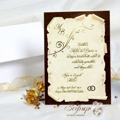 Пригласительные (30015) З52765 - Интернет-магазин свадебных аксессуаров Зефир в шоколаде...