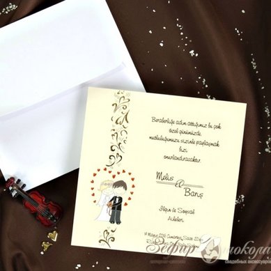 Пригласительные (30022) З52766 - Интернет-магазин свадебных аксессуаров Зефир в шоколаде...