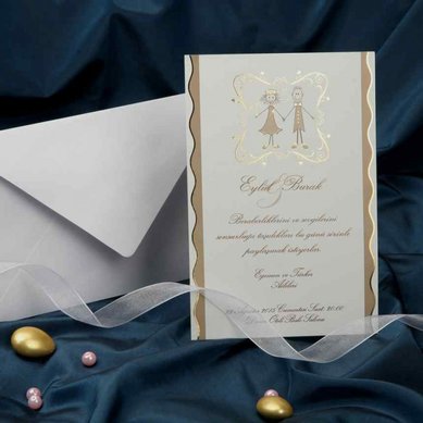 Пригласительные (60278) З52791 - Интернет-магазин свадебных аксессуаров Зефир в шоколаде...