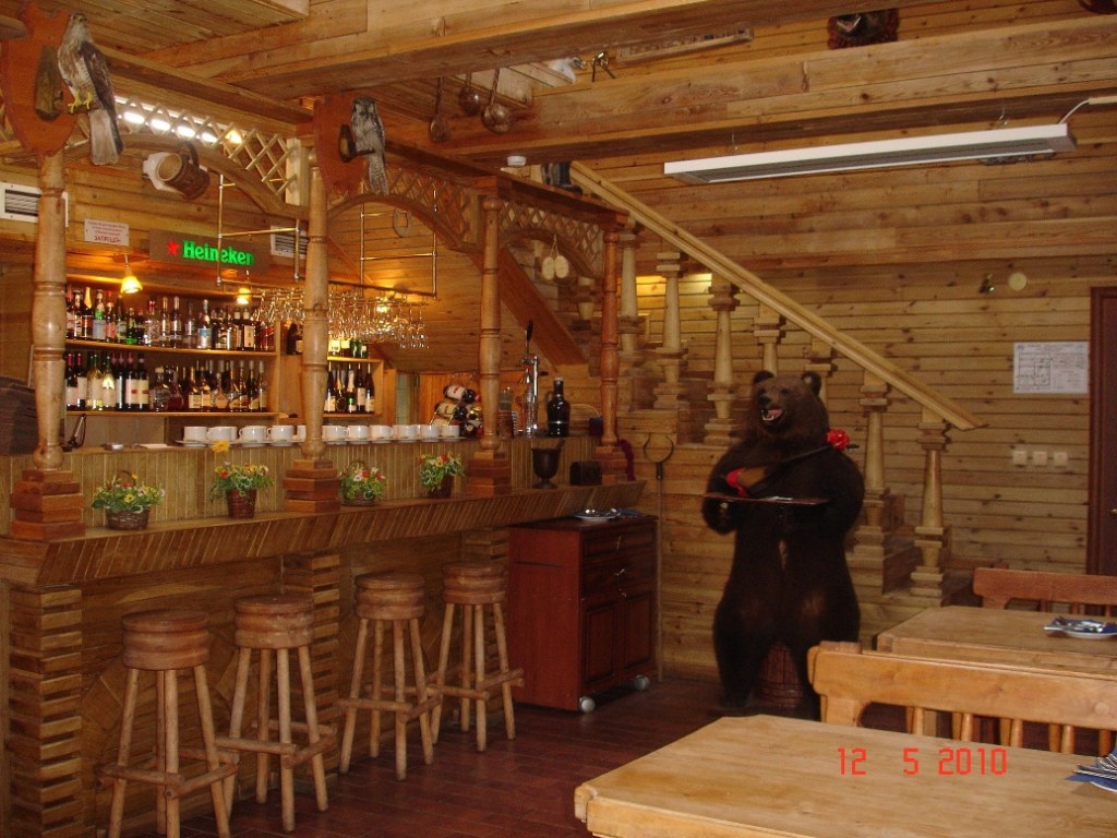 Закусочная Берлога