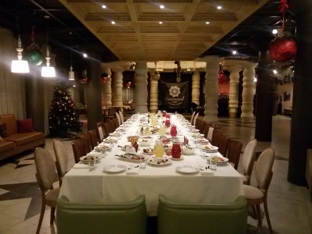 Кафе Планетарий